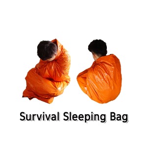 Lightweight Emergency Sleeping Bag - 비상 침낭